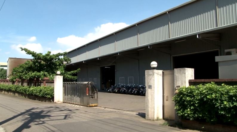 Mytools Perusahaan Co., Ltd.